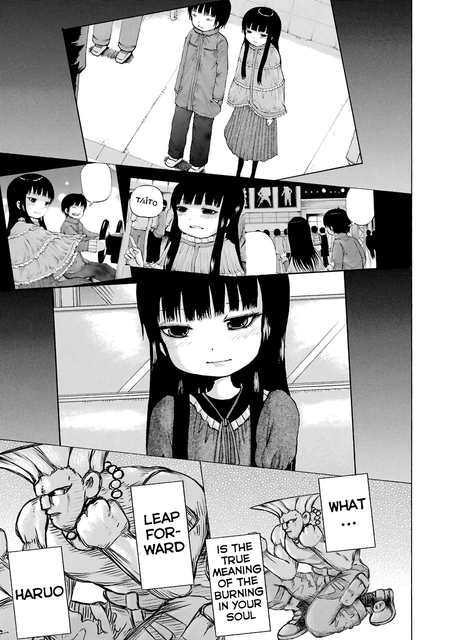 High Score Girl - Chapter 52: 52 - Credit