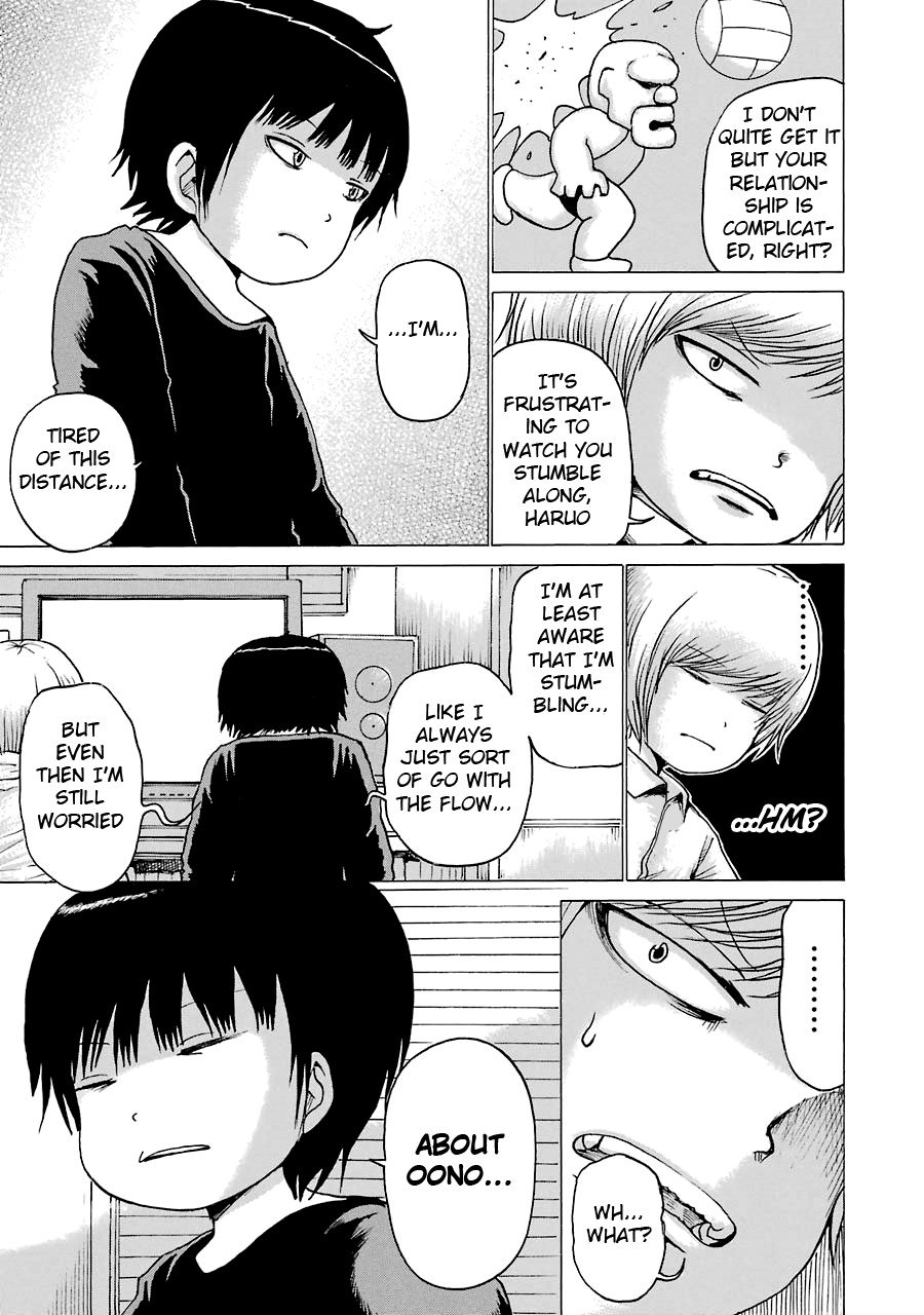 High Score Girl - Chapter 52: 52 - Credit