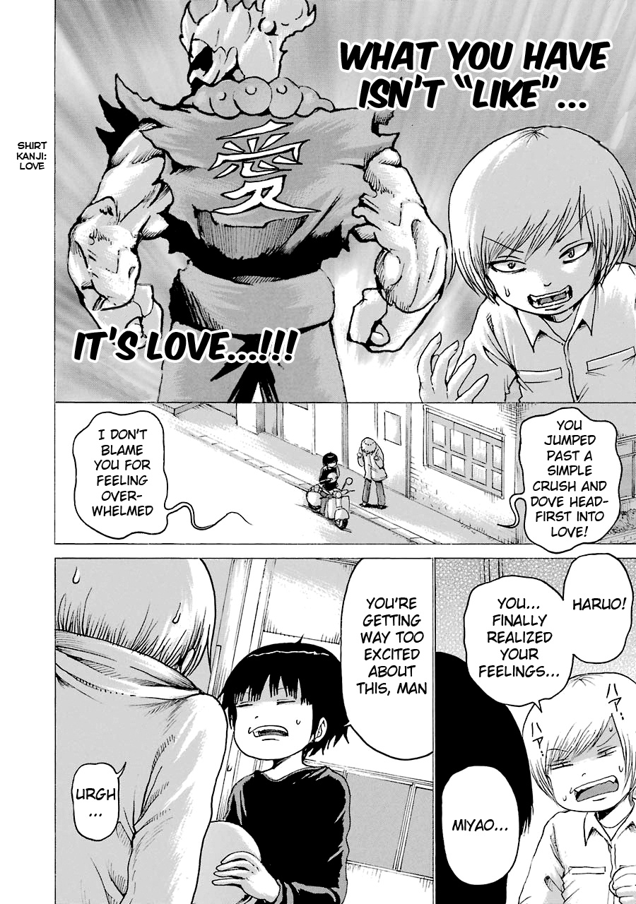 High Score Girl - Chapter 52: 52 - Credit