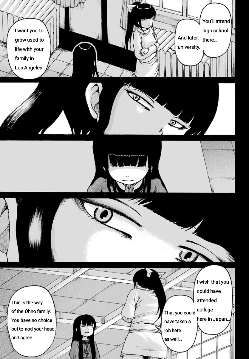 High Score Girl - Chapter 54: 54 - Credit