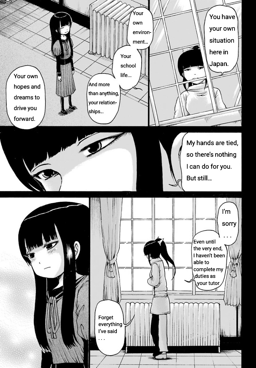 High Score Girl - Chapter 54: 54 - Credit