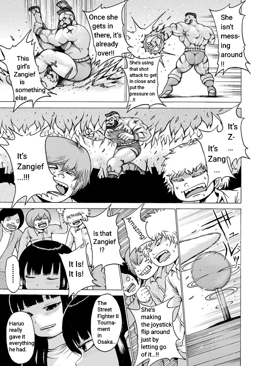 High Score Girl - Chapter 54: 54 - Credit