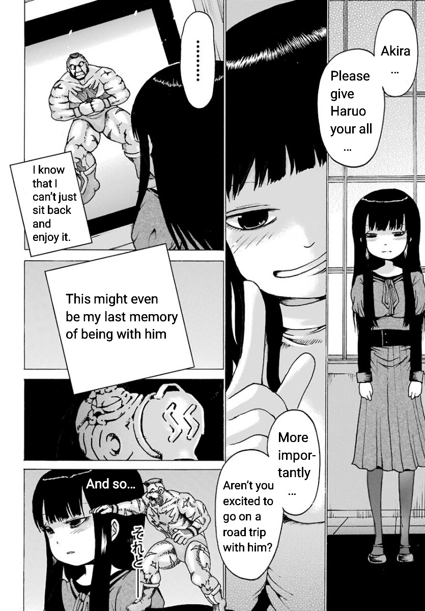 High Score Girl - Chapter 54: 54 - Credit