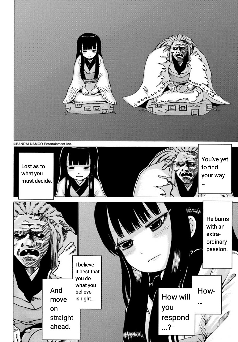 High Score Girl - Chapter 54: 54 - Credit