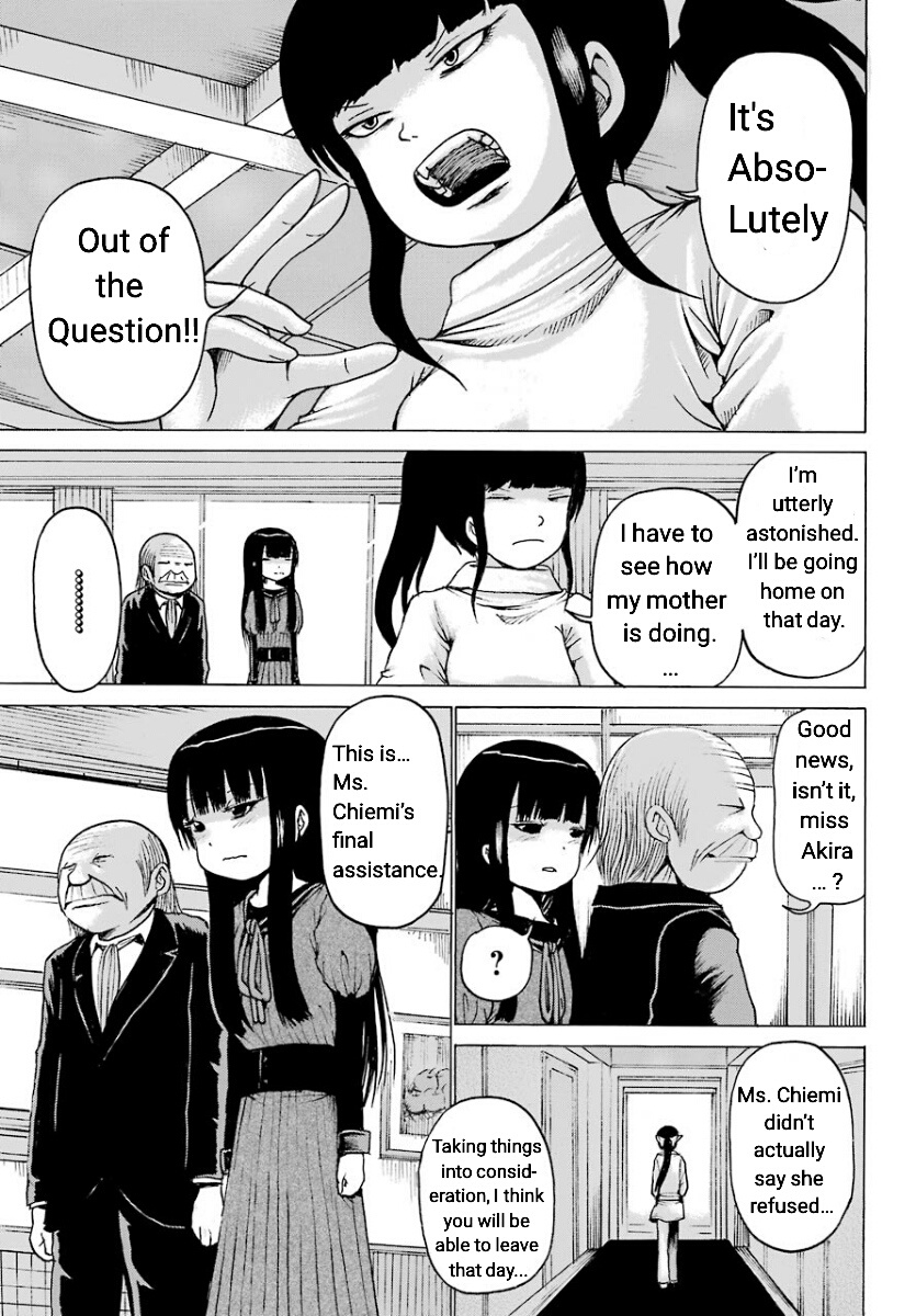 High Score Girl - Chapter 54: 54 - Credit