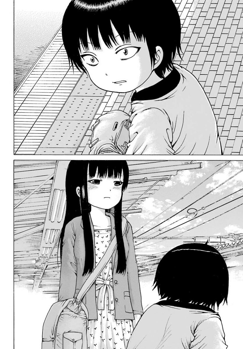 High Score Girl - Chapter 54: 54 - Credit