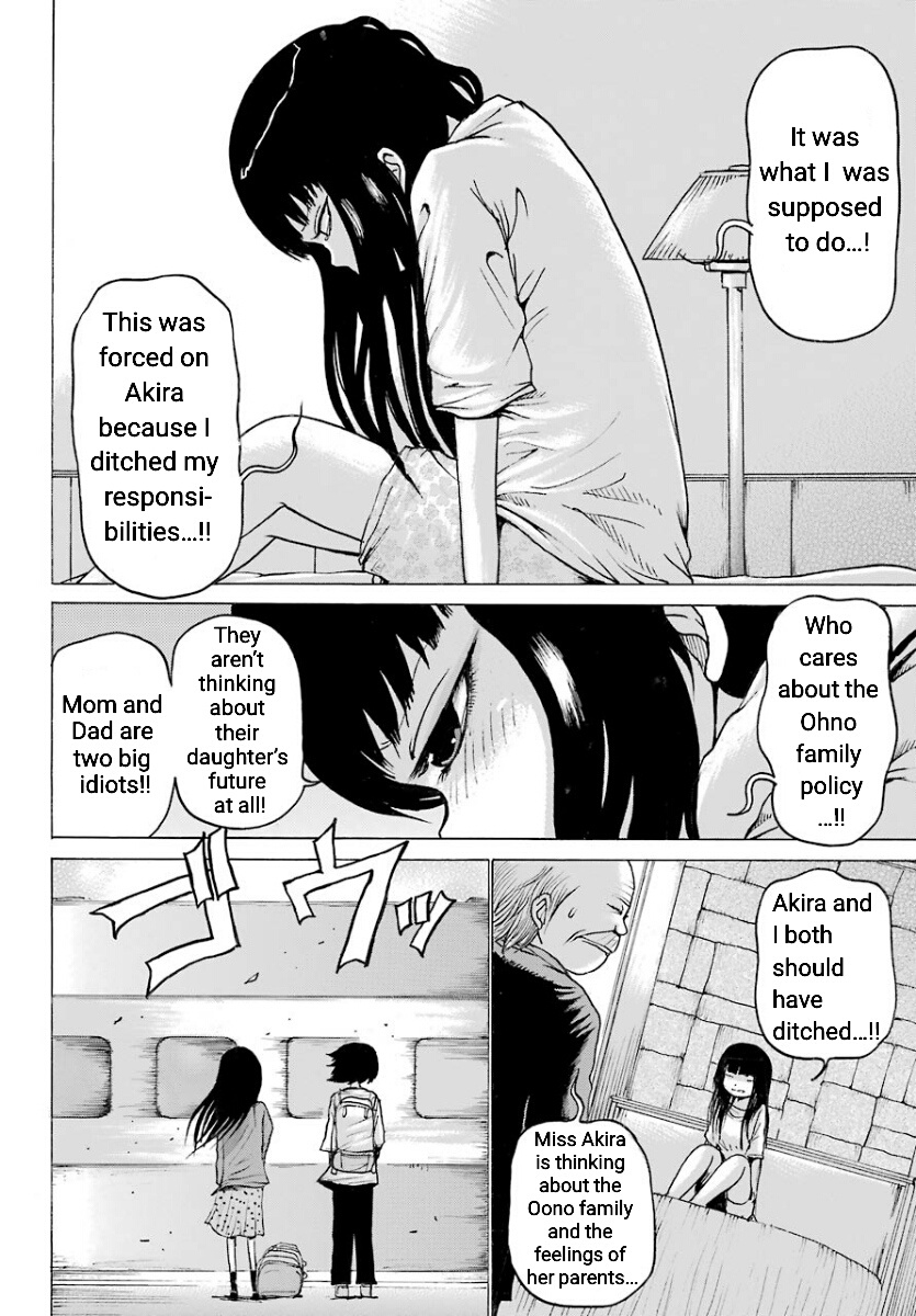 High Score Girl - Chapter 54: 54 - Credit