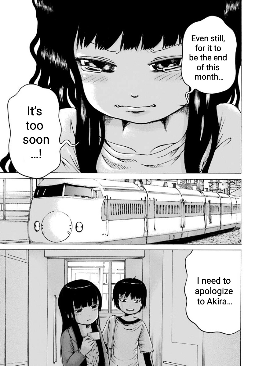 High Score Girl - Chapter 54: 54 - Credit