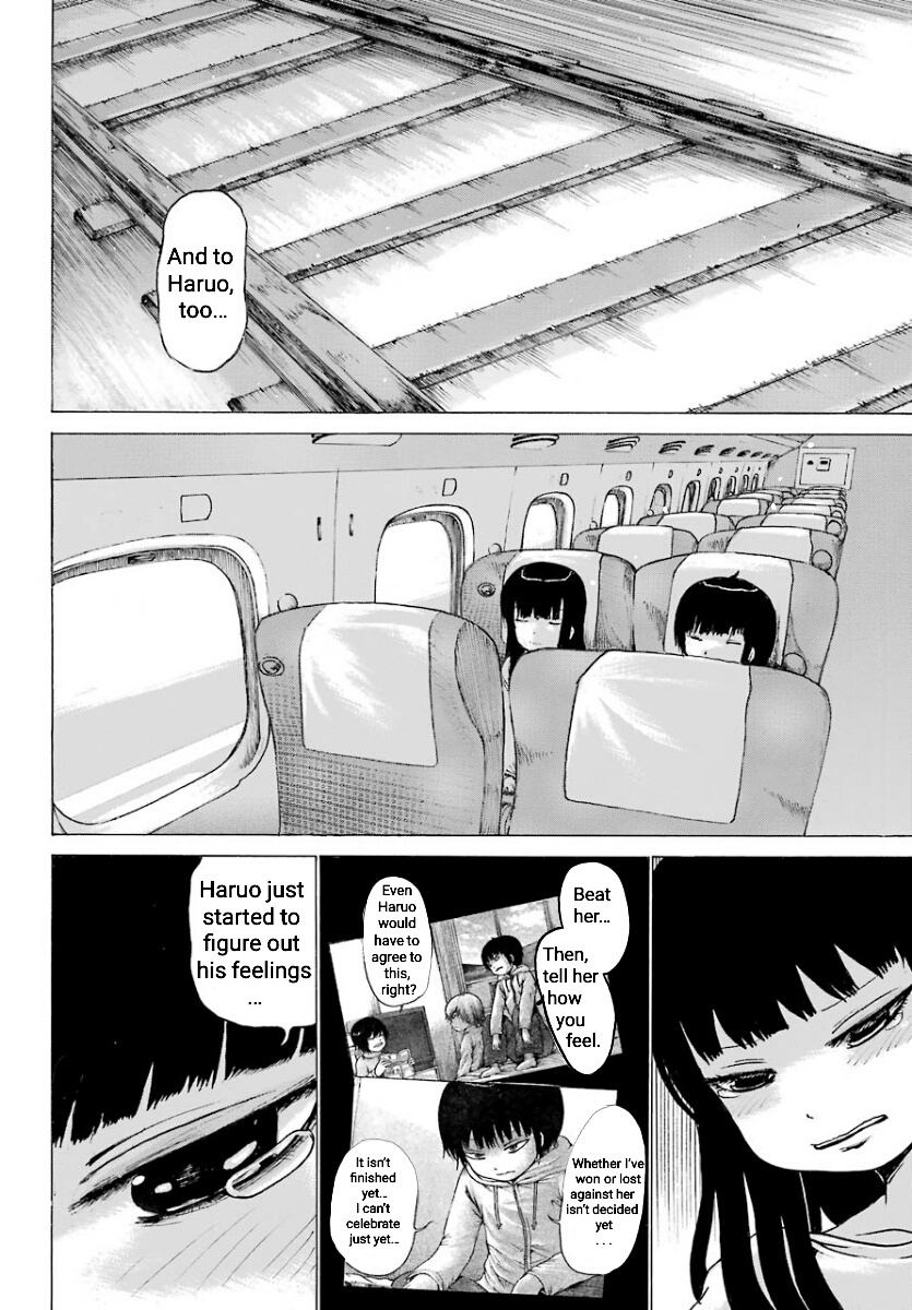 High Score Girl - Chapter 54: 54 - Credit