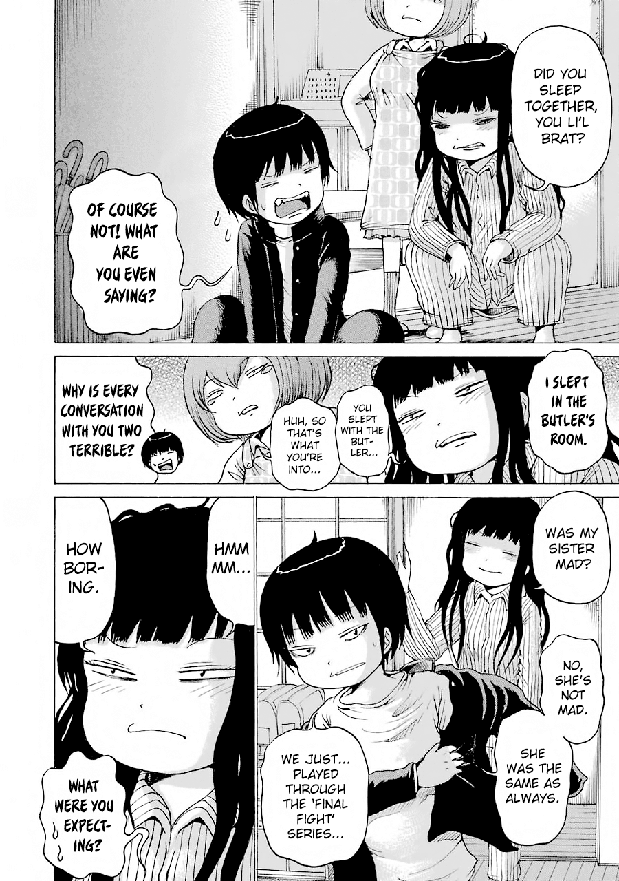 High Score Girl - Chapter 48