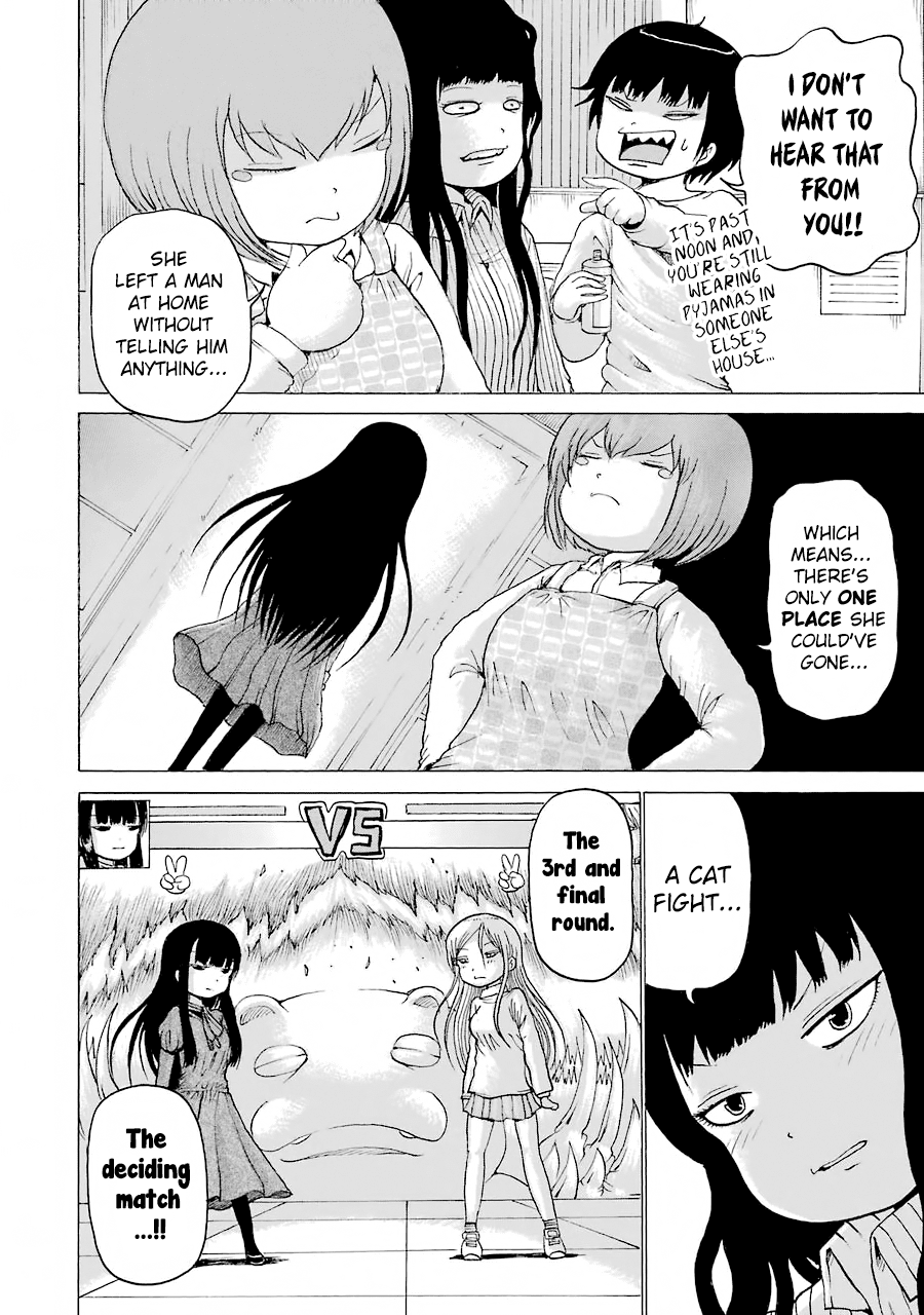 High Score Girl - Chapter 48