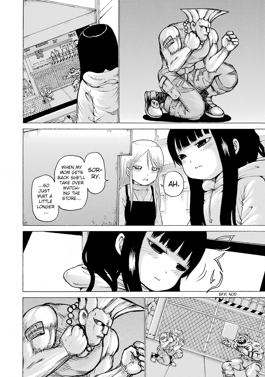 High Score Girl - Chapter 48