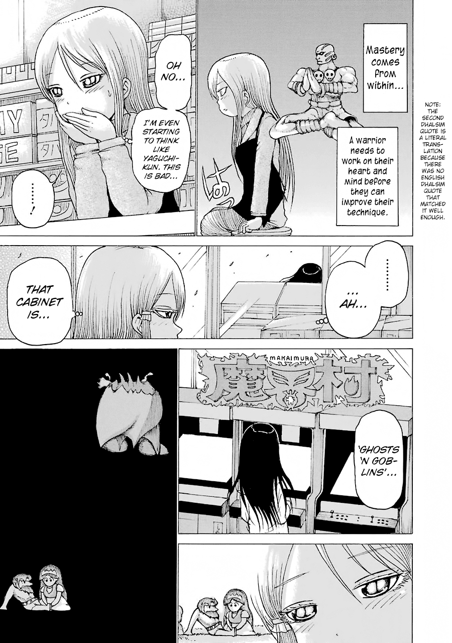 High Score Girl - Chapter 48