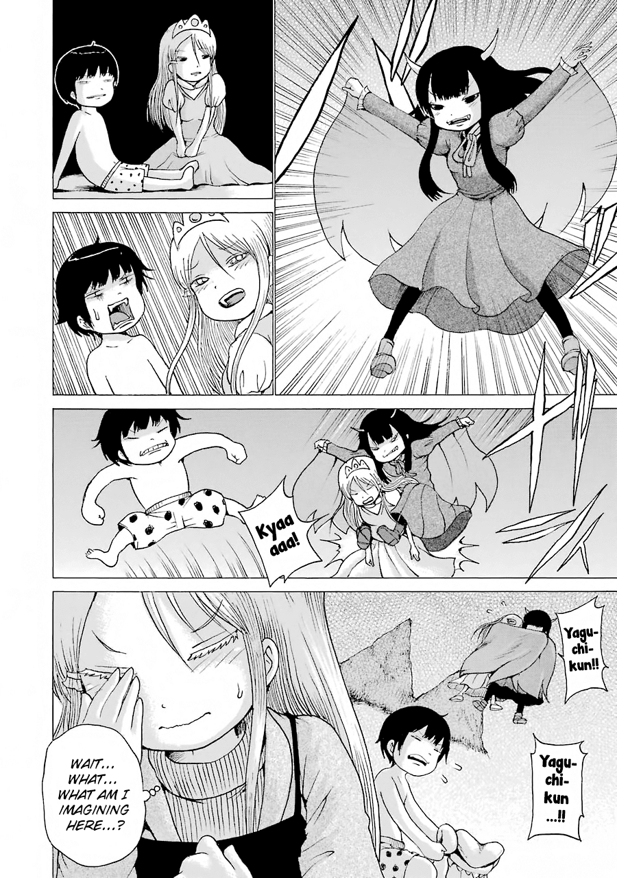 High Score Girl - Chapter 48