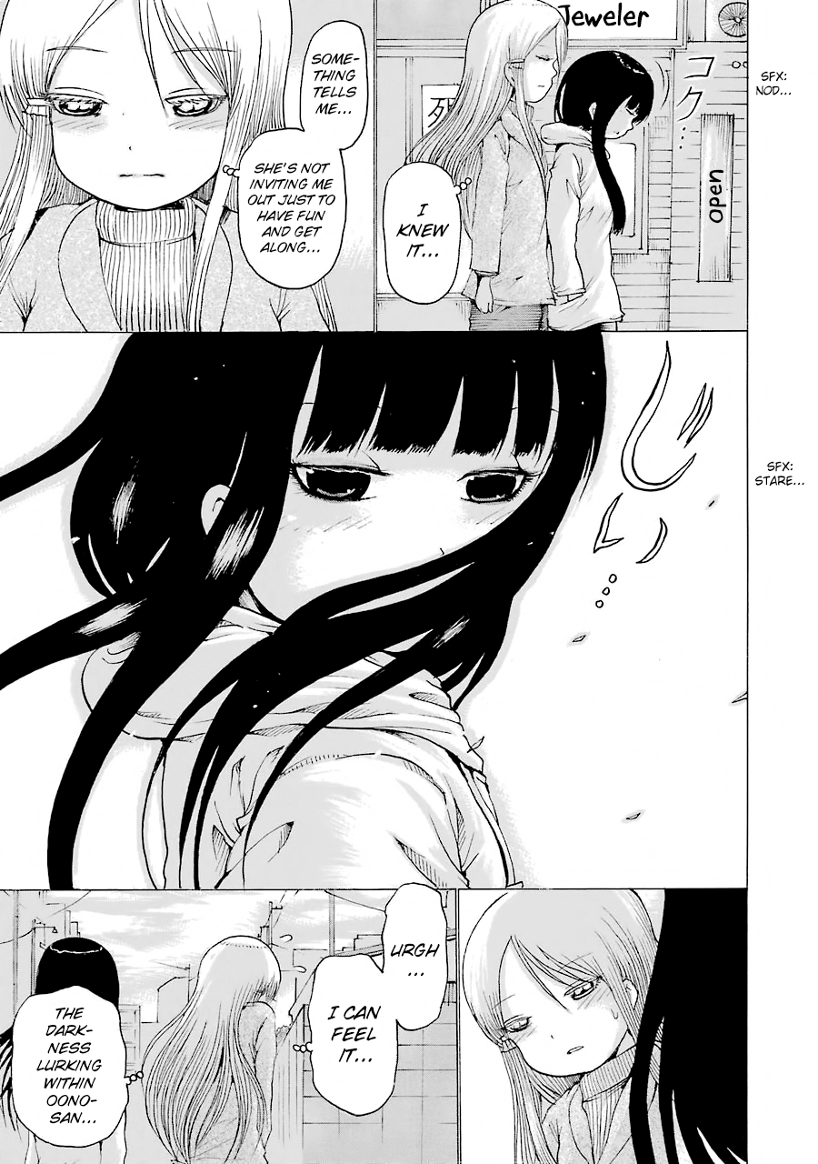 High Score Girl - Chapter 48