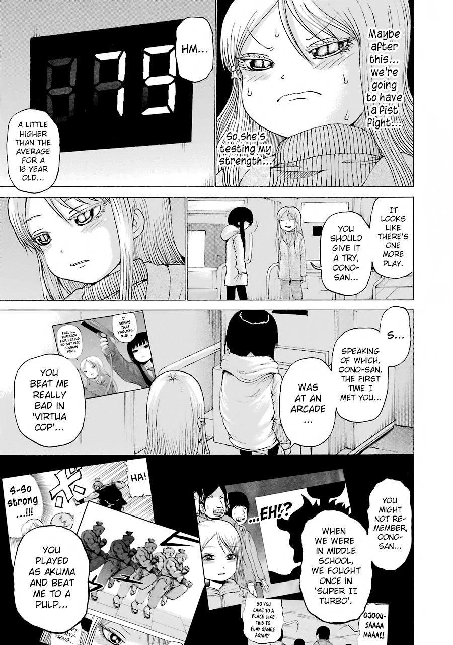 High Score Girl - Chapter 48