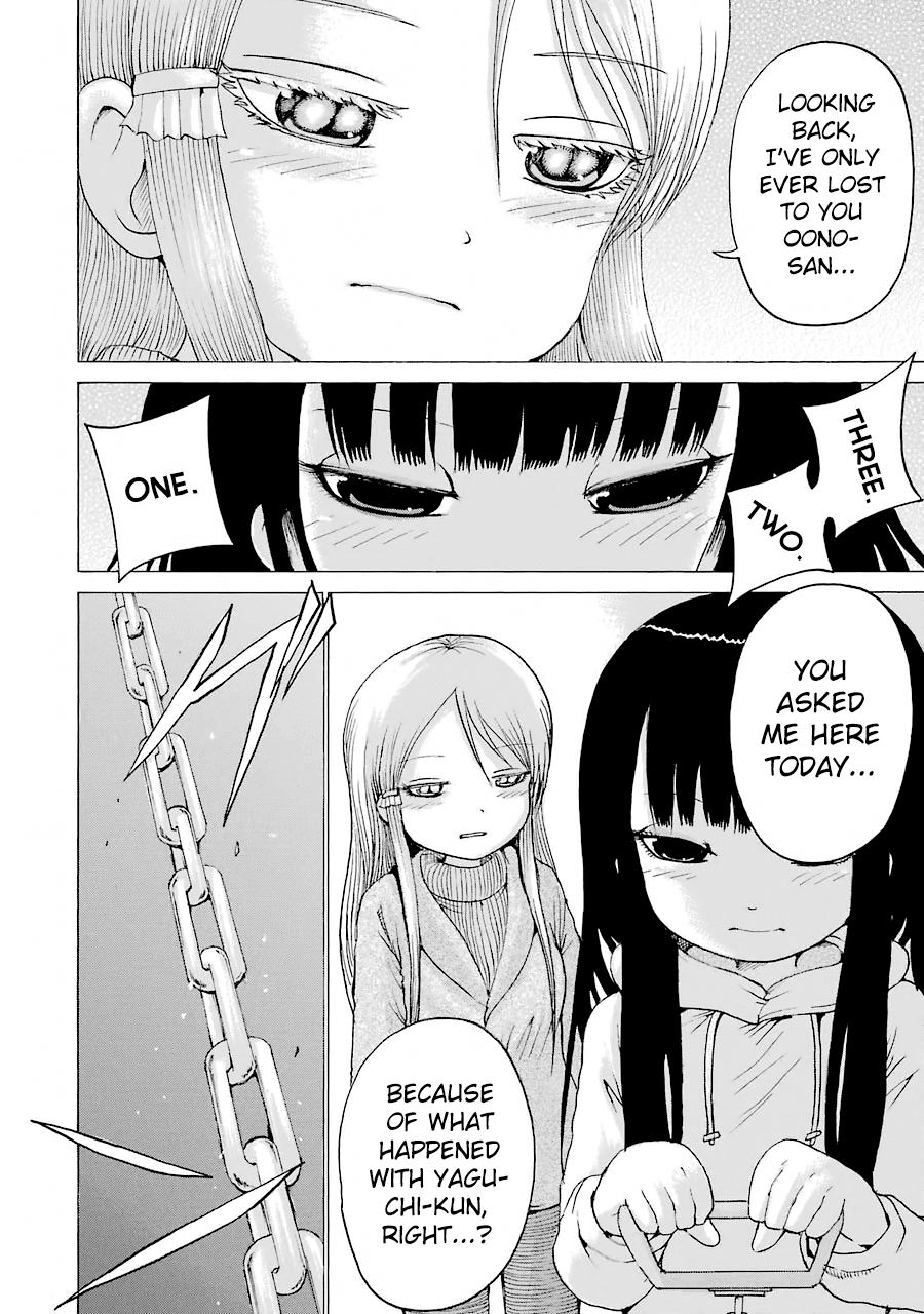 High Score Girl - Chapter 48