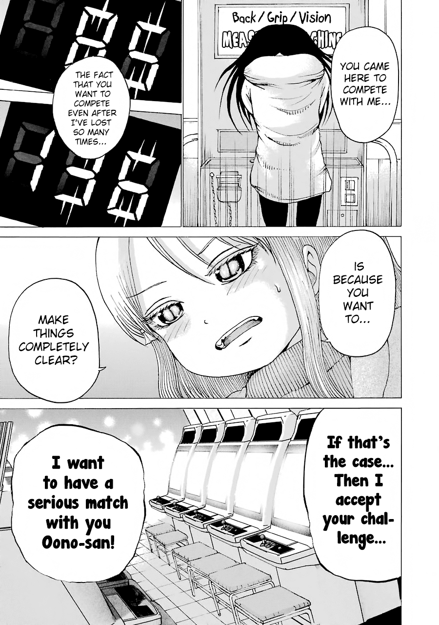 High Score Girl - Chapter 48