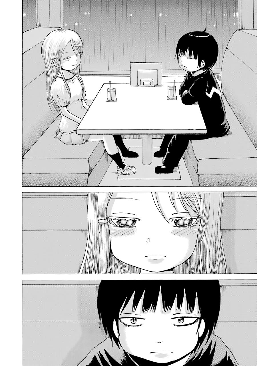 High Score Girl - Chapter 45