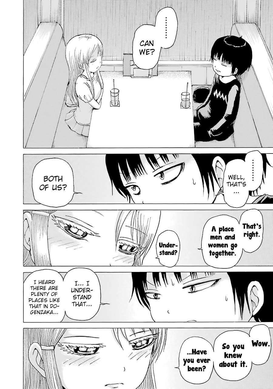 High Score Girl - Chapter 45