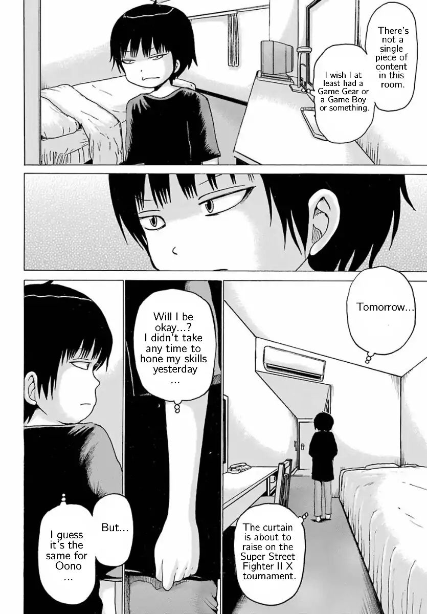 High Score Girl - Chapter 56: 56 - Credit