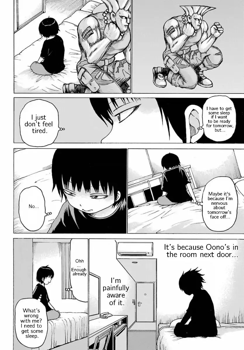 High Score Girl - Chapter 56: 56 - Credit