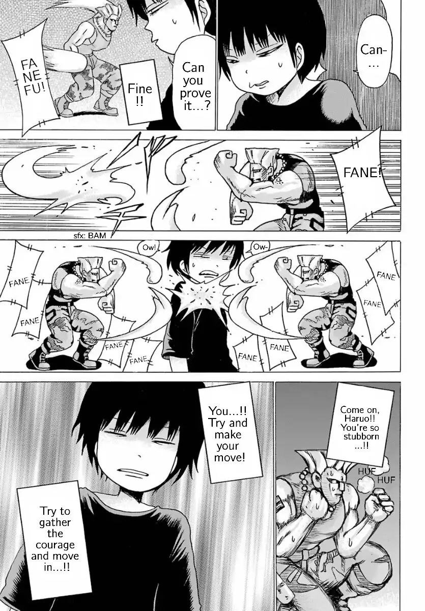 High Score Girl - Chapter 56: 56 - Credit