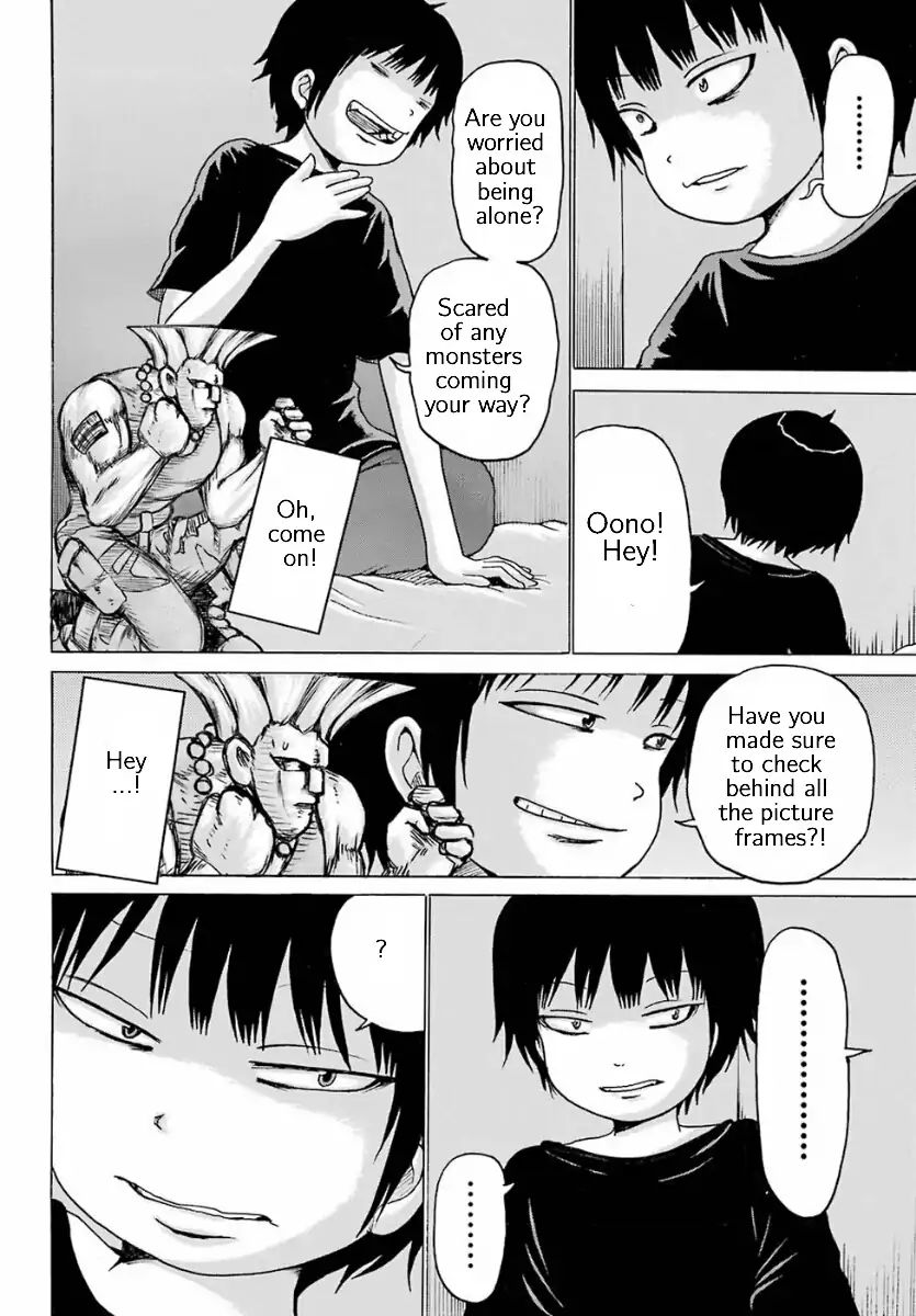 High Score Girl - Chapter 56: 56 - Credit