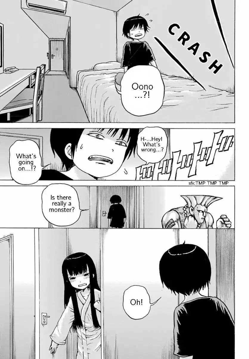 High Score Girl - Chapter 56: 56 - Credit