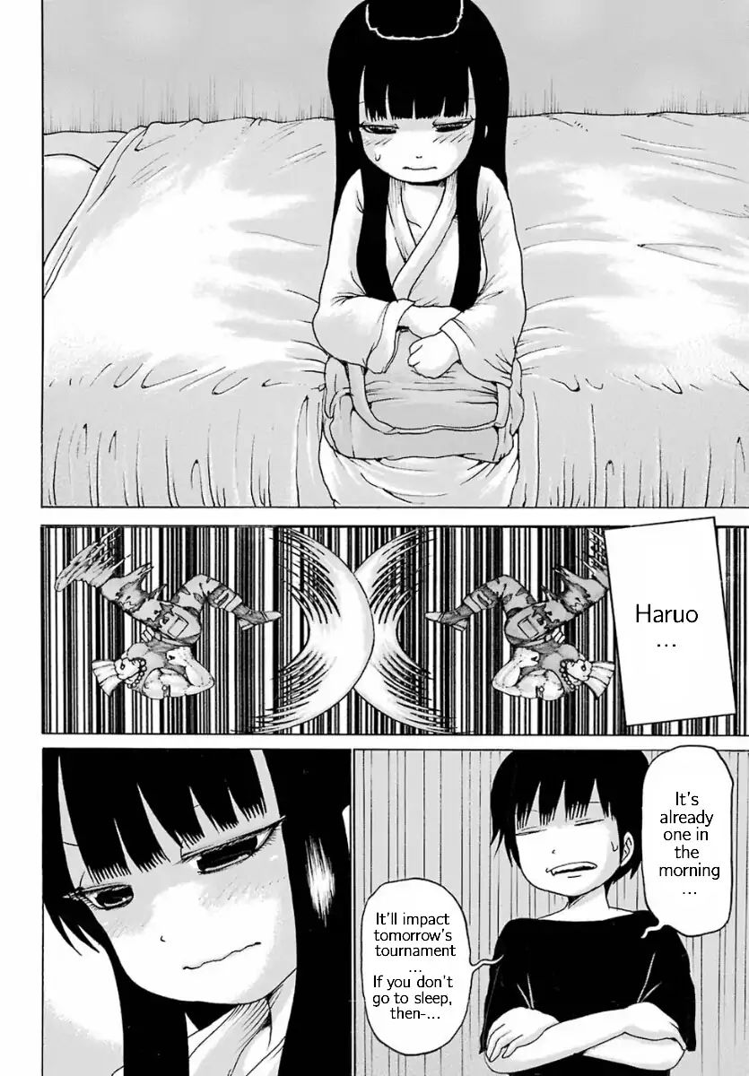 High Score Girl - Chapter 56: 56 - Credit