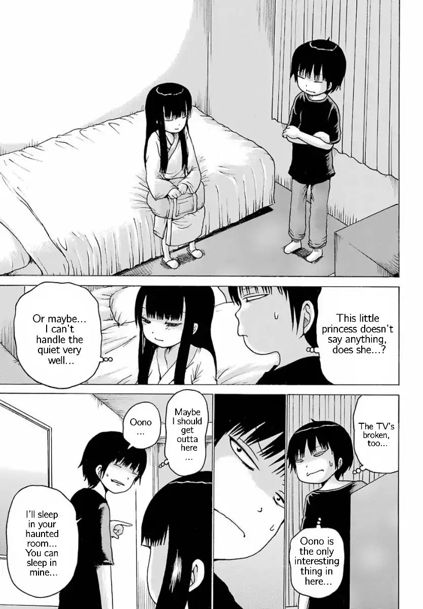 High Score Girl - Chapter 56: 56 - Credit