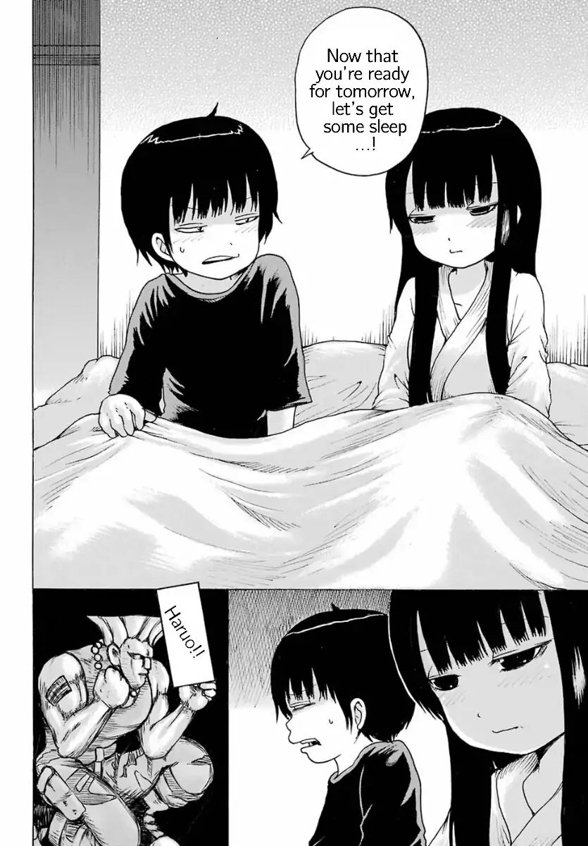 High Score Girl - Chapter 56: 56 - Credit