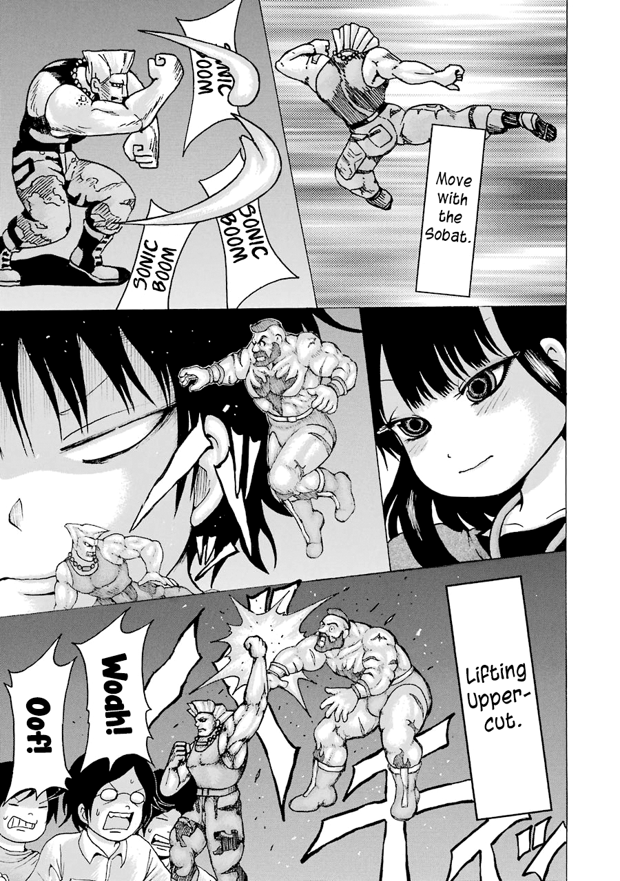 High Score Girl - Chapter 60: 60 - Credit