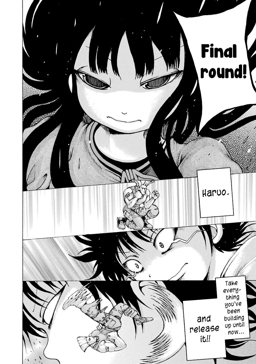 High Score Girl - Chapter 60: 60 - Credit