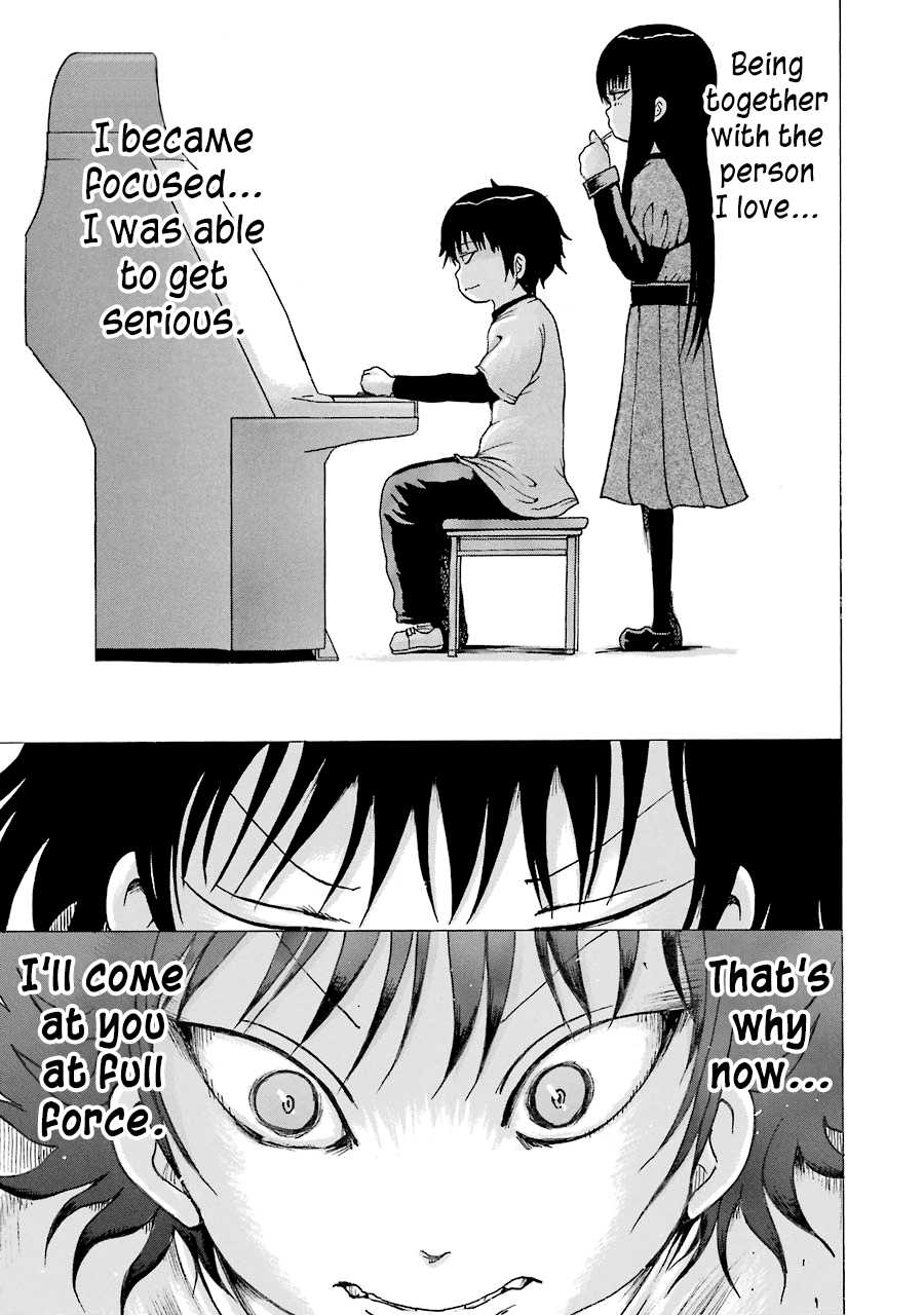 High Score Girl - Chapter 60: 60 - Credit