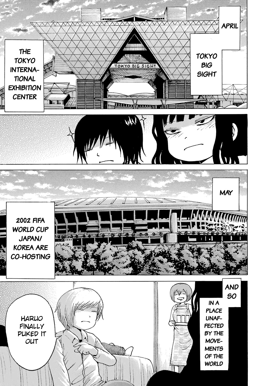 High Score Girl - Chapter 53: 53 - Credit