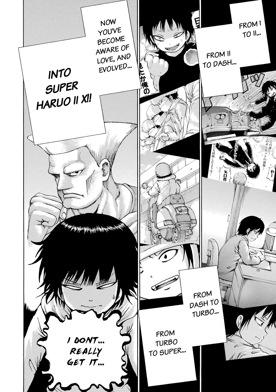 High Score Girl - Chapter 53: 53 - Credit