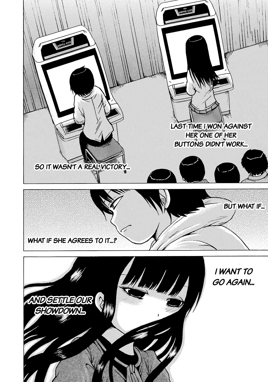 High Score Girl - Chapter 53: 53 - Credit