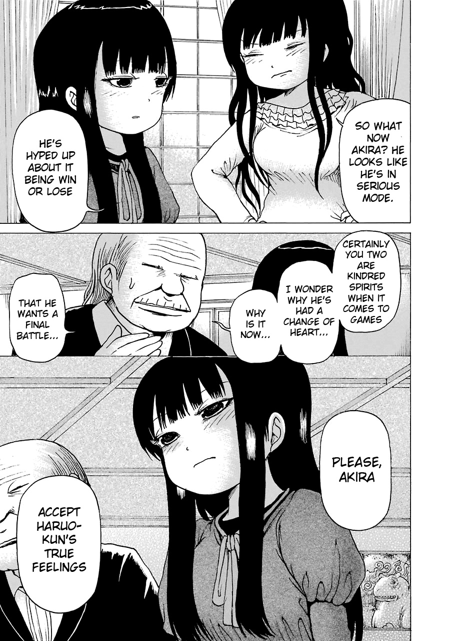 High Score Girl - Chapter 53: 53 - Credit