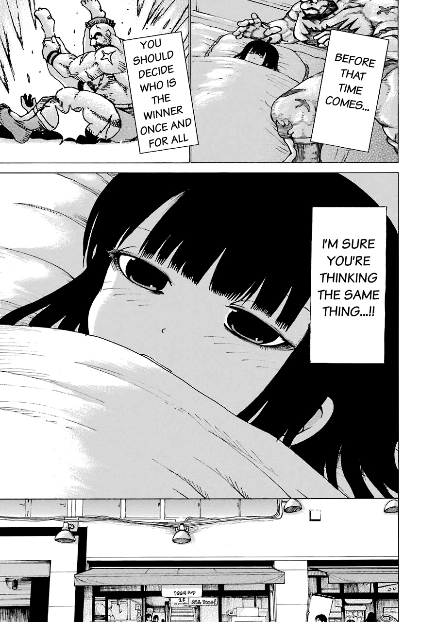 High Score Girl - Chapter 53: 53 - Credit