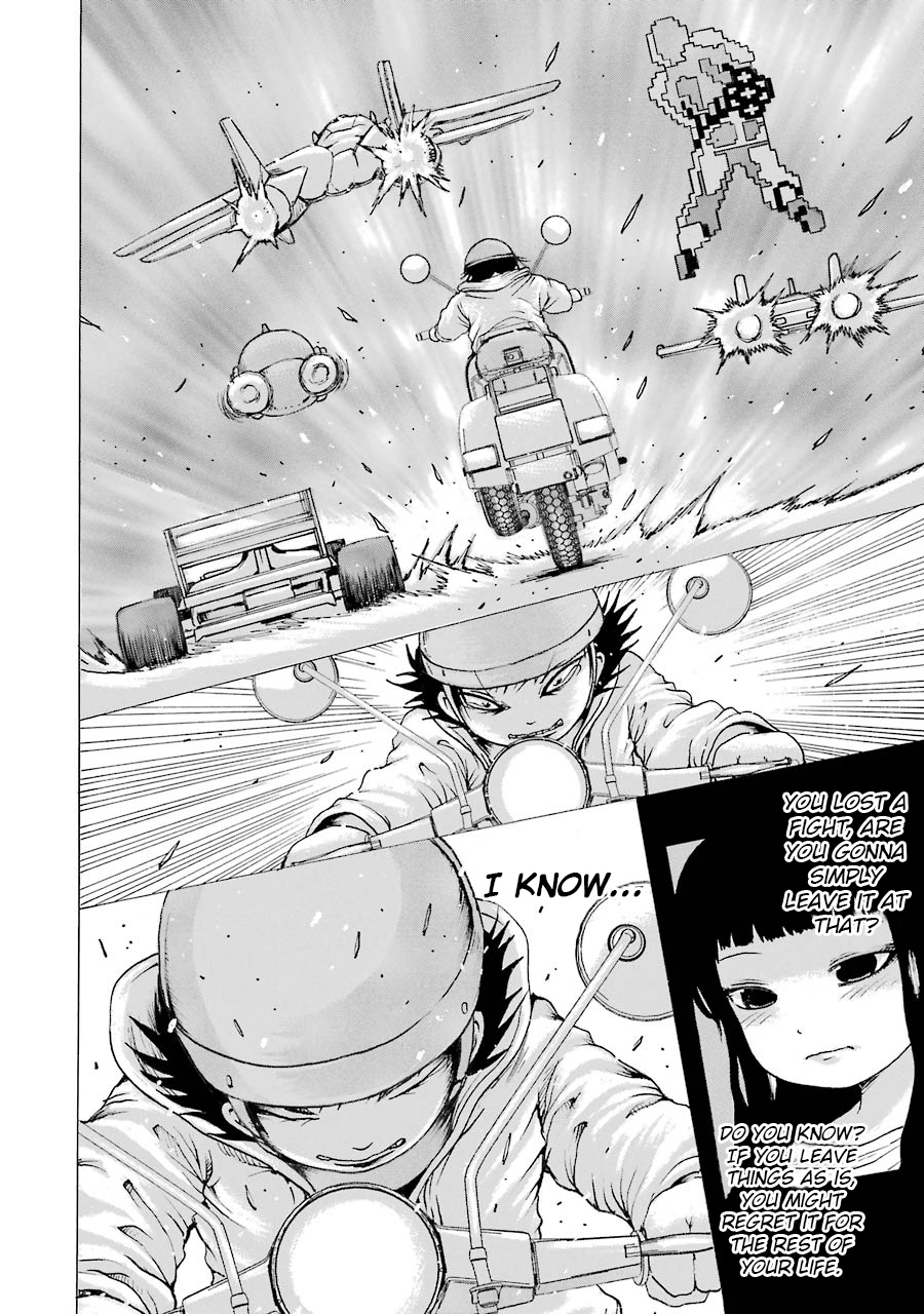 High Score Girl - Chapter 63: 63 - Credit