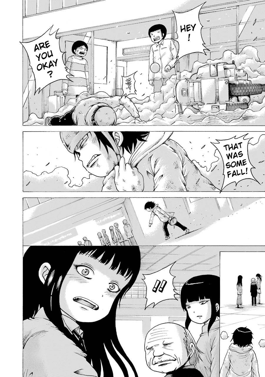 High Score Girl - Chapter 63: 63 - Credit