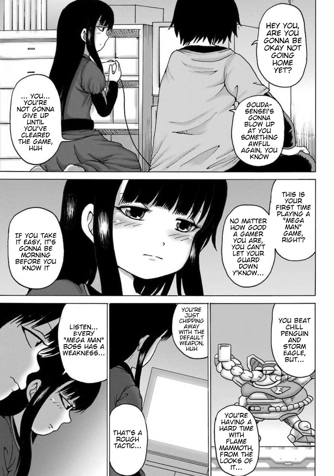 High Score Girl - Chapter : Special -Credit-