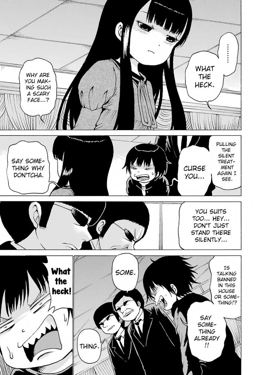 High Score Girl - Chapter 47