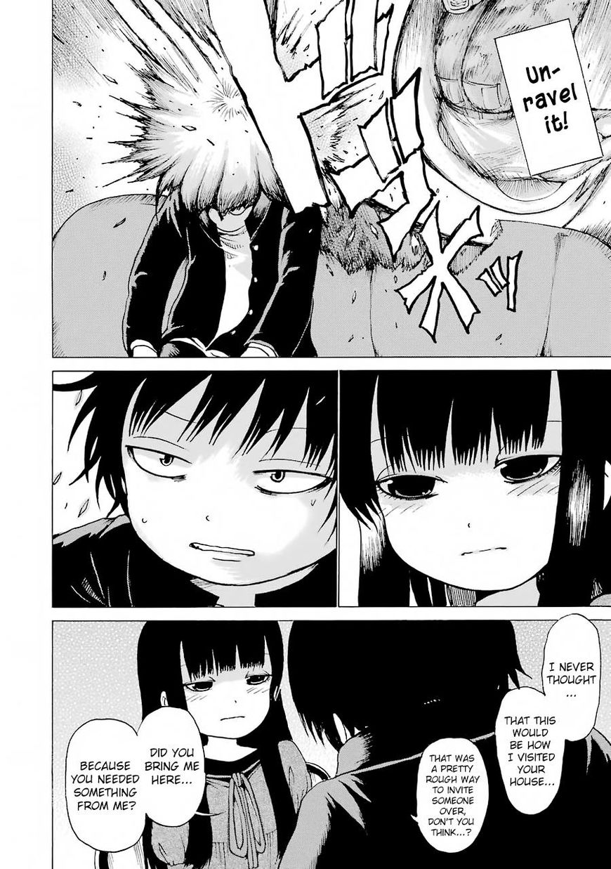 High Score Girl - Chapter 47