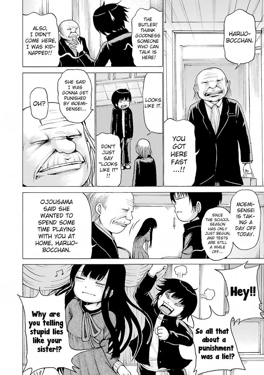 High Score Girl - Chapter 47