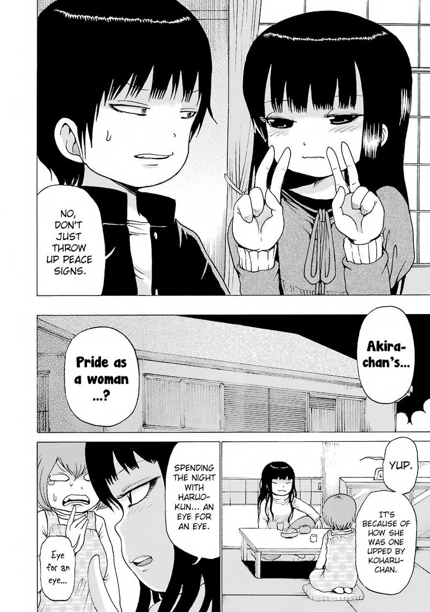 High Score Girl - Chapter 47