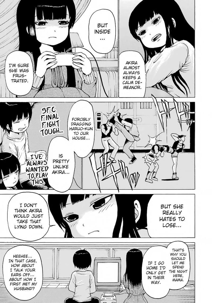 High Score Girl - Chapter 47