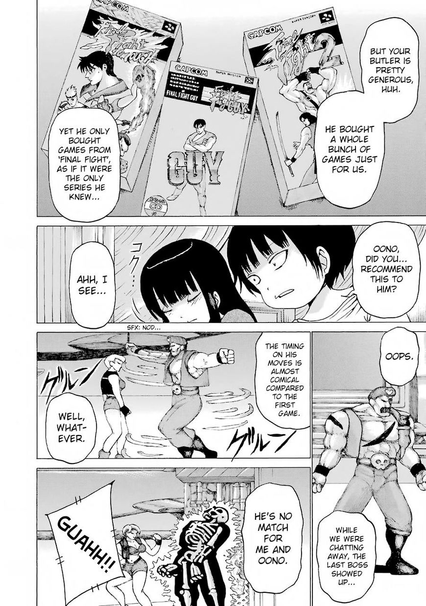 High Score Girl - Chapter 47