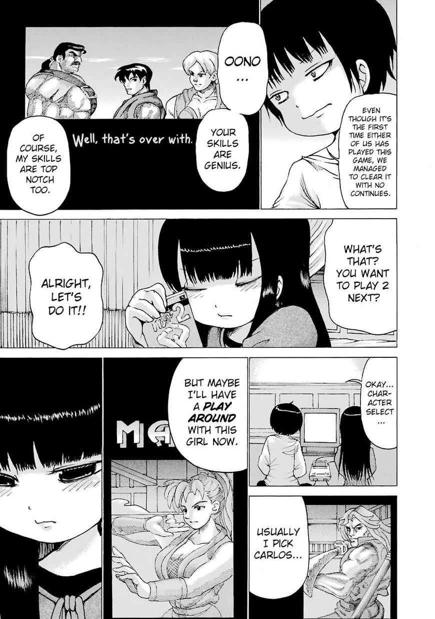 High Score Girl - Chapter 47